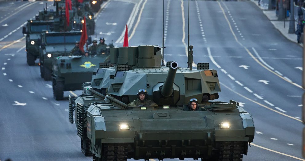 Russia Fears T-14 Armata Tanks’ Reputation Would Be Damaged in Ukraine: UK